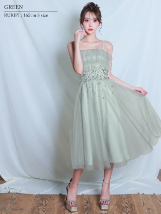 AngelR】グリーン - sugar