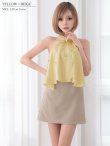イエローxベージュ　モデル：葉月芽生　身長：157cm　着用サイズ：Sサイズ