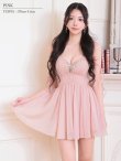 ピンク　モデル：ゆいぴす　身長：170cm　着用サイズ：Sサイズ