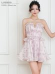 ラベンダー　モデル：ゆいぴす　身長：170cm　着用サイズ：Sサイズ