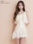 アイボリー　モデル：るりぴ　身長：165cm　着用サイズ：Sサイズ
