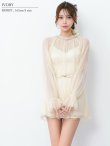 アイボリー　モデル：るりぴ　身長：165cm　着用サイズ：Sサイズ