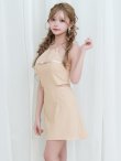 ベージュ　モデル：のあ　身長：148cm　着用サイズ：Sサイズ