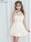 アイボリー　モデル：のあ　身長：148cm　着用サイズ：Sサイズ