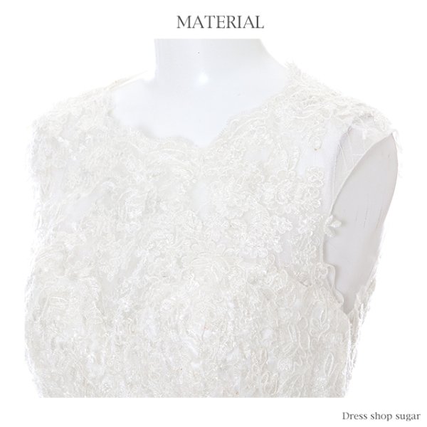 画像14: ☆XSサイズあり☆【Lip line/リップライン】レース刺繍xチュールフレアセットアップミニキャバドレス・s6B1709[HC03] (14)