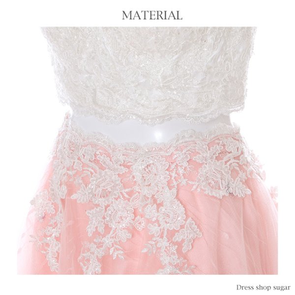 画像15: ☆XSサイズあり☆【Lip line/リップライン】レース刺繍xチュールフレアセットアップミニキャバドレス・s6B1709[HC03] (15)