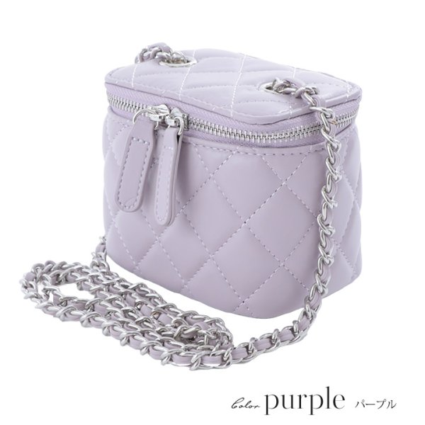 画像2: 【水着小物：ビーチバッグ】ショルダーチェーン付き/ キルティング/ バニティバッグ[HC03] (2)