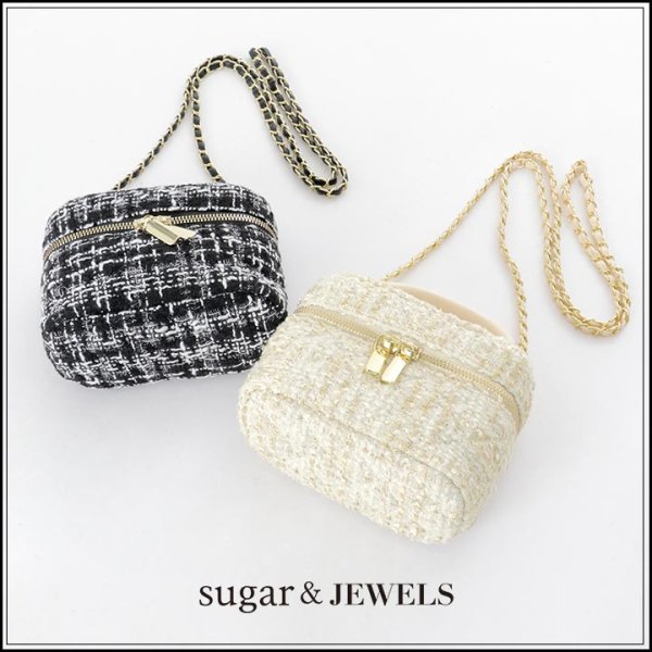 画像1: 【バッグ】チェーンショルダーツイードバニティバッグ【2カラー】[OF04] 【IM】 (1)