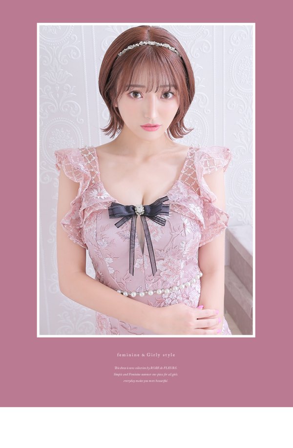 画像4: 【ROBE de FLEURS/ローブドフルール】スパンコール刺繍/ レース/ フリルスリーブ/ タイトミニ/ キャバドレス[OF08] (4)