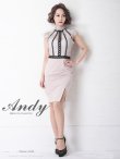 画像14: 【ANDY/アンディ】 ノースリーブ/ レース/ シアー/ ドレープ/ 変形スカート/ タイト/ ミニドレス/ キャバドレス[OF05] (14)