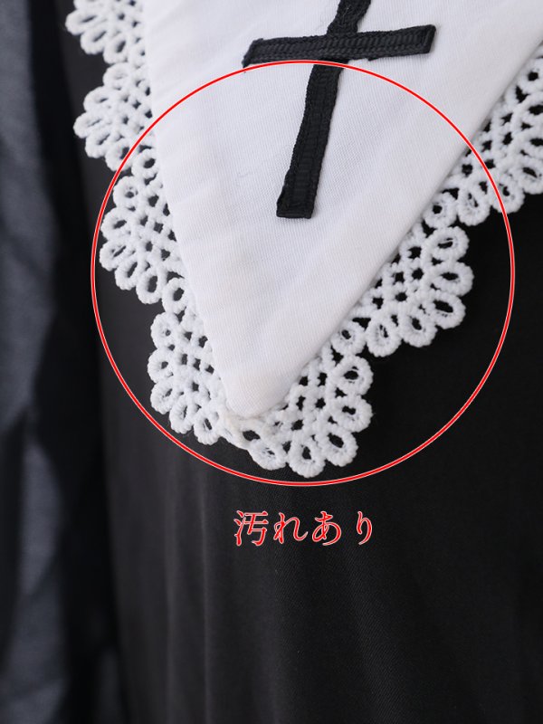 画像18: 訳あり☆多少汚れあり☆ゴシックシスターロングスカートコスプレ【コスプレ3点SET】【Sサイズ】[OF08] (18)
