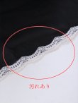 画像21: 訳あり☆多少汚れあり☆ゴシックシスターロングスカートコスプレ【コスプレ3点SET】【Sサイズ】[OF08] (21)