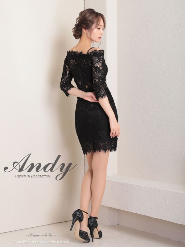 画像4: 【Andy ANDY Fashion Press 15 COLLECTION 04】オフショルダー/ 七分袖/ 長袖/ 袖あり/ フラワーレース/ セットアップ/ タイト/ ミニドレス/ キャバドレス[OF05] (4)