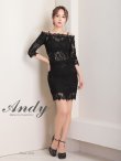 画像10: 【Andy ANDY Fashion Press 15 COLLECTION 04】オフショルダー/ 七分袖/ 長袖/ 袖あり/ フラワーレース/ セットアップ/ タイト/ ミニドレス/ キャバドレス[OF05] (10)