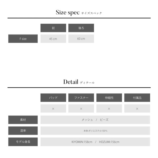 画像11: 【門りょう / 関西コレクション着用】【ANGEL R/エンジェルアール】ベア/ ウェディング/ バースデー/ プリンセス/ コルセット/ フラワーレース/ バストビジュー/ ウエストシースルー/ キャバドレスlong[HC03] (11)