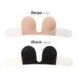 画像2: 胸元の開いたドレスでも綺麗に盛れる！U型バックレスヌードブラ【A-Dサイズ/2カラー】[OF08] (2)