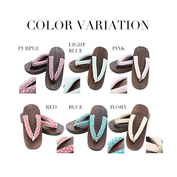 画像2: 【即日発送】【浴衣小物】浴衣にぴったり!麻の葉柄下駄 単品販売[YMT] (2)