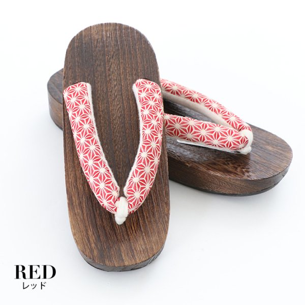 画像7: 【即日発送】【浴衣小物】浴衣にぴったり!麻の葉柄下駄 単品販売[YMT] (7)