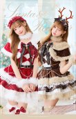 画像11: 【送料無料！】【サンタ】【Malymoon/マリームーン】メリージュエルリボンサンタ＆トナカイ【12-13点SET】【SM-MLサイズ】【予約/12月上旬発送予定】[OF04] (11)