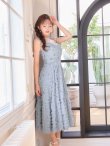ブルーグレー　モデル：りな　身長：160cm　着用サイズ：Sサイズ