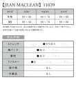 画像6: Lサイズあり【JEAN MACLEAN/ジャンマクレーン】フラワープリント/チュール/姫/バースデー/プリンセス/ロングドレス /キャバドレス long[OF2A] (6)