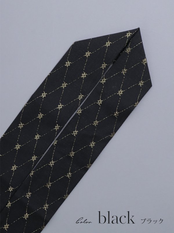 画像4: 【卒業袴用重ね襟】ダイヤ柄重ね襟【2カラー】 (4)