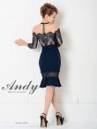 画像4: 【Andy ANDY Fashion Press 07 COLLECTION 08】七分袖/ 長袖 / 袖あり/ オフショル/ マーメイド/ レース/ タイト/ ミニドレス/ キャバドレス[OF05] (4)