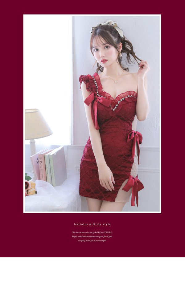 画像15: XSサイズあり【ROBE de FLEURS/ローブドフルール】ジュエリー/ リボン/ タイト/ ミニドレス/ キャバドレス[OF08] (15)