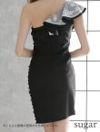 画像4: XSサイズあり!!【ROBE de FLEURS/ローブドフルール】3Dフラワー/ アシンメトリー/ シアー/ タイト/ ミニドレス/ キャバドレス[OF2] (4)
