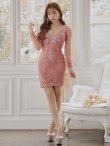 画像19: XSサイズあり【ROBE de FLEURS/ローブドフルール】長袖/ 袖あり/ チュールスリーブ/ スカラップカット/ ミニドレス/ キャバドレス[OF08] (19)