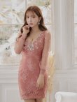画像21: XSサイズあり【ROBE de FLEURS/ローブドフルール】長袖/ 袖あり/ チュールスリーブ/ スカラップカット/ ミニドレス/ キャバドレス[OF08] (21)