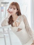 画像3: 【ROBE de FLEURS/ローブドフルール】バストカット/ レース/ ビジュー/ リボン/ 長袖 / 袖あり/ タイト/ ミニドレス/ キャバドレス[OF2] (3)