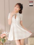 画像5: XSサイズあり【ROBE de FLEURS/ローブドフルール】ツイード/ 襟付きジップ/ フレア/ ミニドレス/ キャバドレス[OF2] (5)