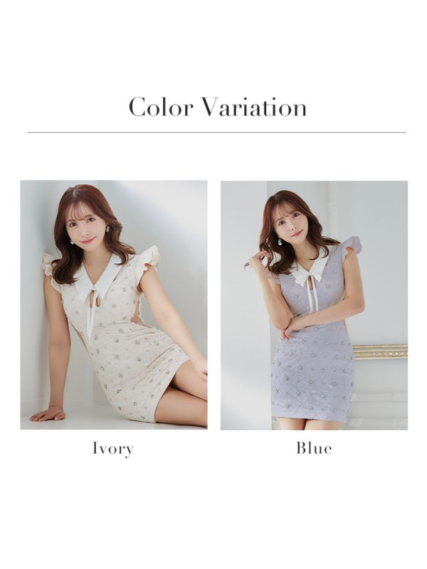 画像12: XSサイズあり【ROBE de FLEURS/ローブドフルール】リボン/ 襟付き/ フリル/ サイドシアー/ ビジュー/ タイト/ ミニドレス/ キャバドレス[OF08] (12)