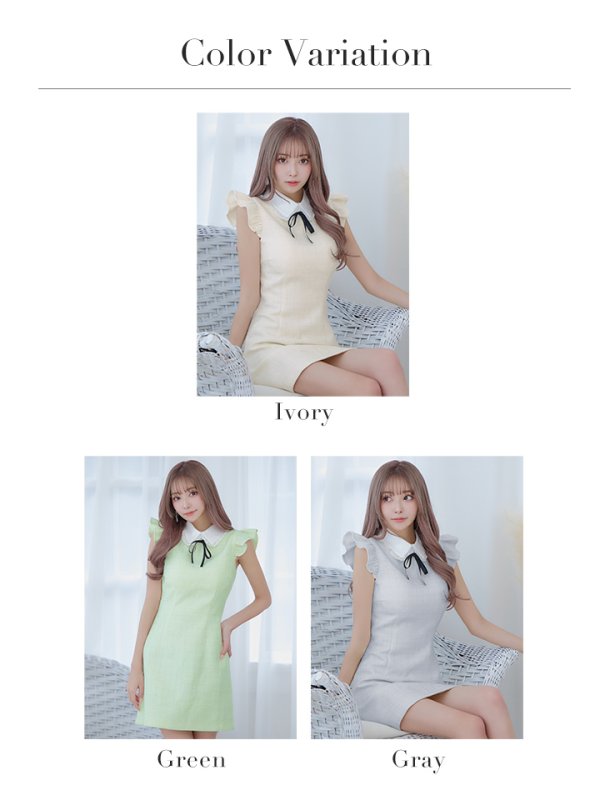 画像30: XSサイズあり【ROBE de FLEURS/ローブドフルール】ラメツイード/ リボン/ 襟付き/ フリル/ ワンピース/ ミニドレス/ キャバドレス[OF08] (30)