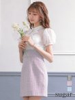 画像18: XSサイズあり【ROBE de FLEURS/ローブドフルール】パフスリーブ/ ラメツイード/ ビジュー/ 台形スカート/ ミニドレス/ キャバドレス[OF2] (18)