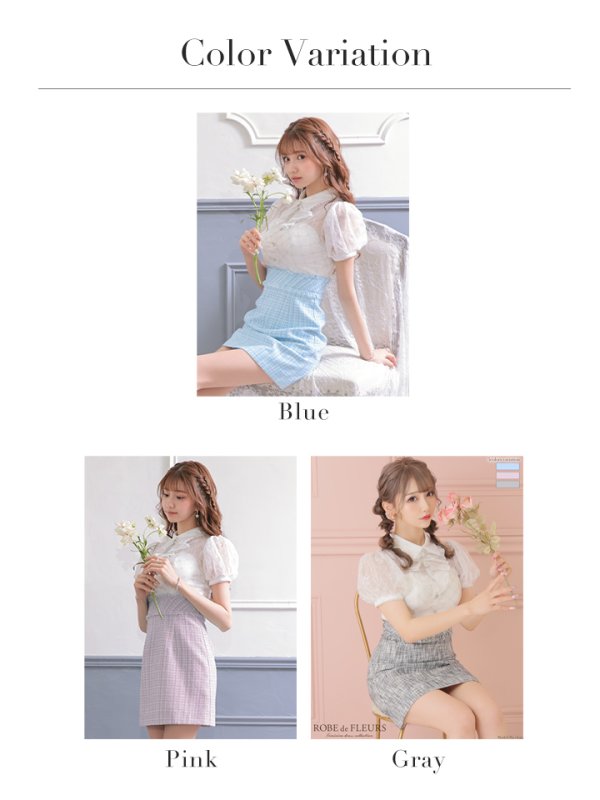 画像22: XSサイズあり【ROBE de FLEURS/ローブドフルール】パフスリーブ/ ラメツイード/ ビジュー/ 台形スカート/ ミニドレス/ キャバドレス[OF08] (22)