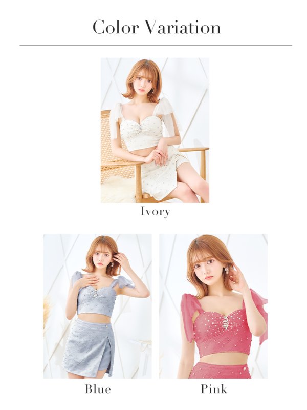 画像5: XSサイズあり【ROBE de FLEURS/ローブドフルール】リボンチュール/ ビジュー/ セットアップ/ タイト/ ミニドレス/ キャバドレス[OF08] (5)