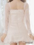 画像24: XSサイズあり【ROBE de FLEURS/ローブドフルール】スパンコール/ ドットチュール/ 袖あり/ 長袖/ セットアップ/ ビジュー/ フレア/ ミニドレス/ キャバドレス[OF2] (24)