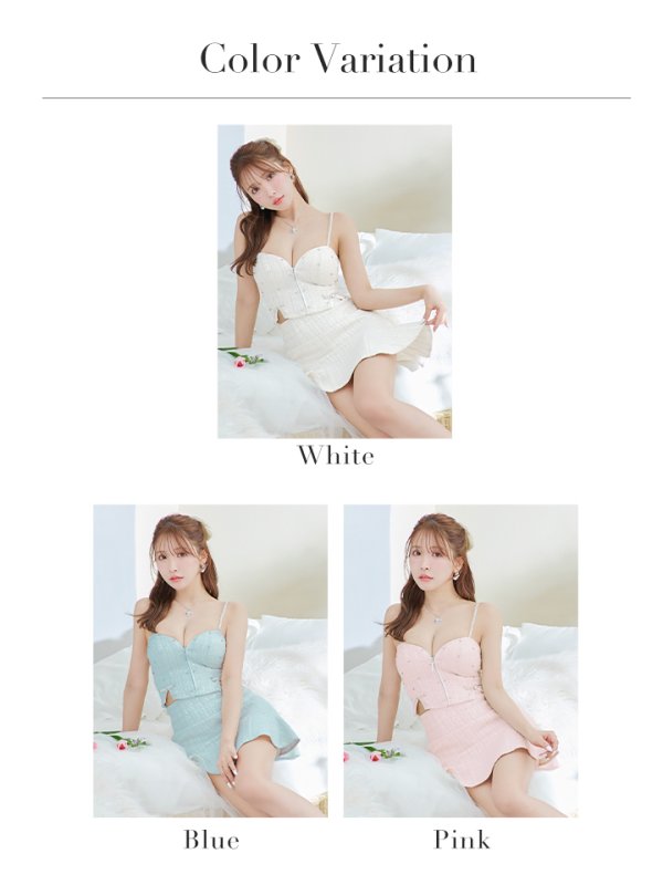 画像32: XSサイズあり【ROBE de FLEURS/ローブドフルール】 セットアップ/ キャミソール/ビジュー/ リボン/ フロントジップ/ ツイード/ フレア/ ミニドレス/ キャバドレス[OF08] (32)