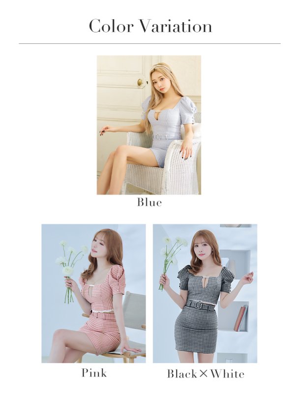 画像35: XSサイズあり【ROBE de FLEURS/ローブドフルール】ギンガムチェック/ レース/ ビジュー/ セットアップ/ 半袖/ 袖あり/ ミニドレス/ キャバドレス[OF08] (35)