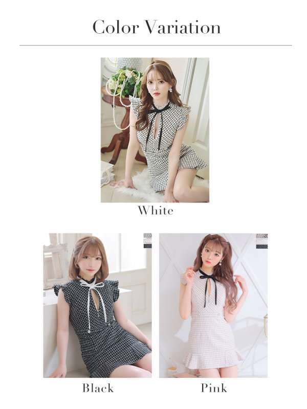 画像21: XSサイズあり【ROBE de FLEURS/ローブドフルール】チェックツイード/ マーメイド/ ネックリボン/ ジップ/ フリルショルダー/ ミニドレス/ キャバドレス[OF08] (21)