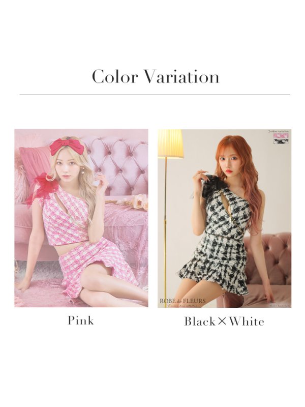 画像24: 【LIMITED SALE開催中！! 11月11日より順次発送予定】sugar限定コラボ☆XS-Lサイズあり【ROBE de FLEURS/ローブドフルール】セットアップ/ ツイード/ リボン/ ワンショルダー/ バストカット/ タイト/ ミニドレス/ キャバドレス[OF08] (24)