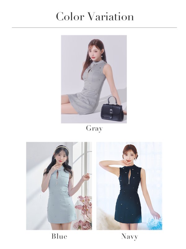 画像47: XS-Lサイズあり【ROBE de FLEURS/ローブドフルール】ハイネック/ ジッパー/ ワンカラー/ ノースリーブ/ Aライン/ ミニドレス/ キャバドレス[OF08] (47)