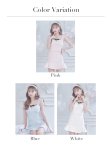 画像22: XS-Lサイズあり【ROBE de FLEURS/ローブドフルール】サマーツイード/ マーメイド/ パールチュール/ セットアップ/ フリルショルダー/ ミニドレス/ キャバドレス[OF2] (22)