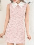 画像8: XSサイズあり【ROBE de FLEURS/ローブドフルール】ニットツイード/ フラワーカラー/ 襟つき/ 台形スカート/ Aライン/ ワンピース/ ミニドレス/ キャバドレス[OF2] (8)