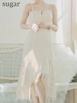 画像8: XSサイズあり【ROBE de FLEURS/ローブドフルール】ラメチェックツイード/ オーガンジー/ ロング/ セットアップ/ 裾フリル/ ロングドレス/ キャバドレス[OF2] (8)