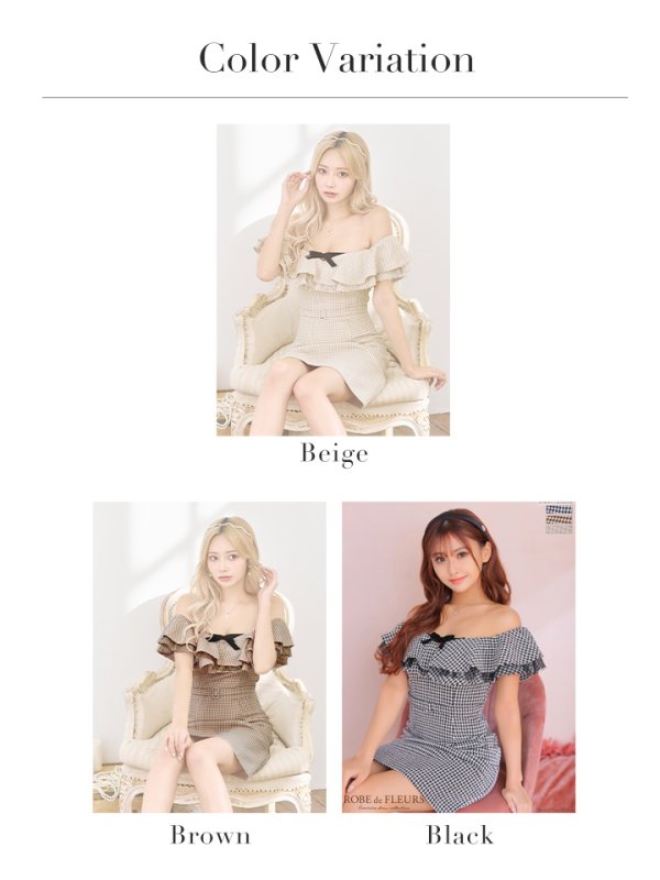 画像21: XSサイズあり【ROBE de FLEURS/ローブドフルール】フリルオフショルダー/ ツイード/ 千鳥柄/ リボンモチーフ/ Aライン/ ミニドレス/ キャバドレス[OF08] (21)