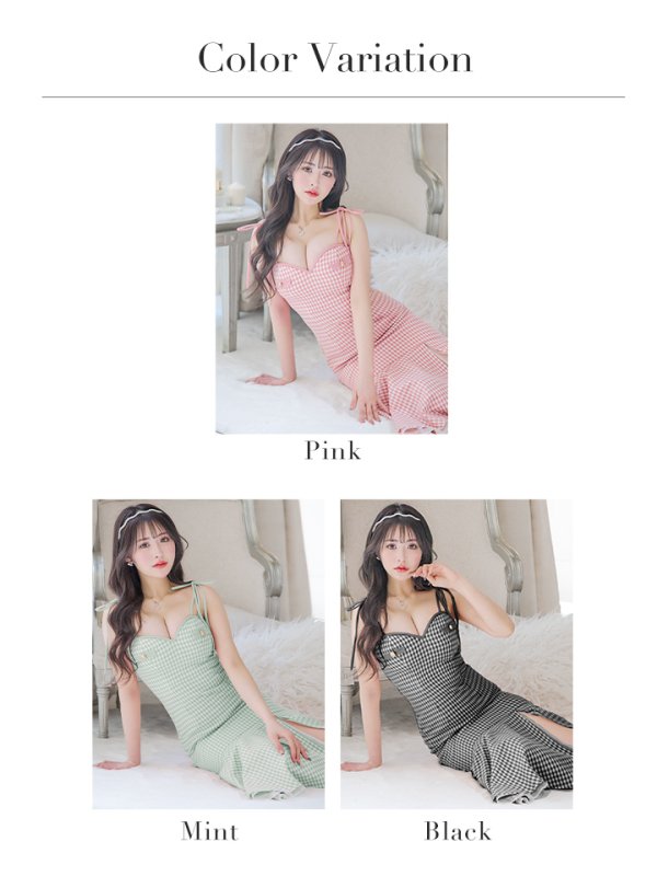 画像30: 【ROBE de FLEURS/ローブドフルール】ショルダーリボン/ ギンガムチェック/ マーメイド/ ミディアムドレス/ キャバドレス[OF08] (30)