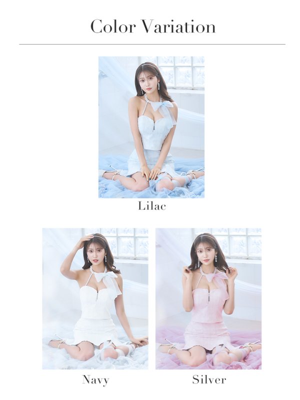 画像30: XSサイズあり【ROBE de FLEURS/ローブドフルール】オーガンジー/ リボンチョーカー/ アイドル/ セットアップ/ ミニドレス/ キャバドレス[OF08] (30)